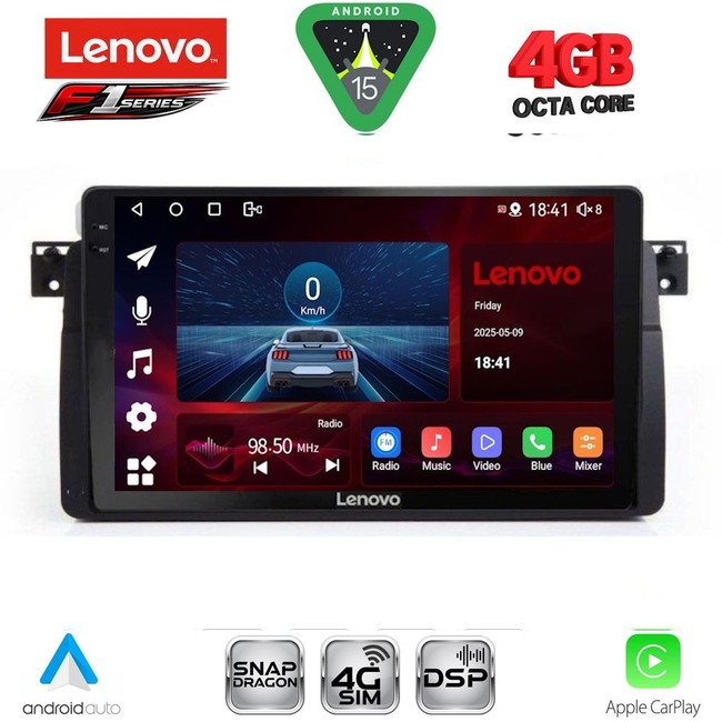 LENOVO SSQ 9042_CPA (9inc) MULTIMEDIA TABLET for BMW E46 mod. 1998-2005