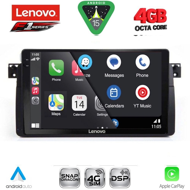 LENOVO SSQ 9042_CPA (9inc) MULTIMEDIA TABLET for BMW E46 mod. 1998-2005
