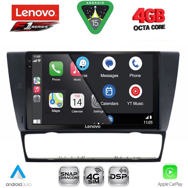 LENOVO SSQ 9043_CPA (9inc) MULTIMEDIA TABLET for BMW E90-E91-E92-E93