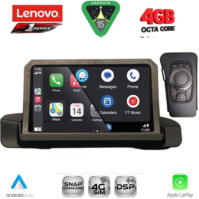 LENOVO SSQ 9044_CPA (9inc) MULTIMEDIA TABLET for BMW S.3 (E90-91-92) mod. 2005-2012