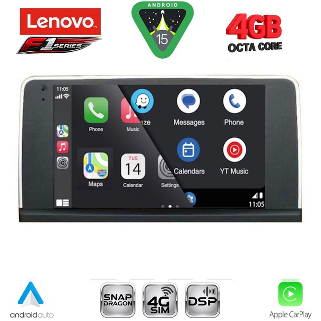 LENOVO SSQ 9059_CPA (9inc) (CIC) MULTIMEDIA TABLET for BMW X3 (F25) mod. 2011-2013