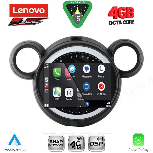 LENOVO SSQ 9065_CPA (9inc) MULTIMEDIA TABLET for MINI COUNTRYMAN (R60) mod. 2010-2016 - PACEMAN (R61) mod. 2013-2016