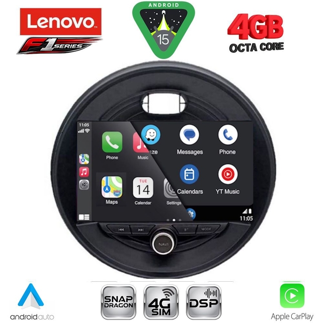 LENOVO SSQ 9066_CPA (9inc) MULTIMEDIA TABLET for MINI COOPER (F55-56-F57) mod. 2015-2024 - CLUBMAN (F54) mod. 2015-2024 - ROADSTER (F59) mod. 2014-2024 - COUNTRYMAN (F60) mod. 2016-2024