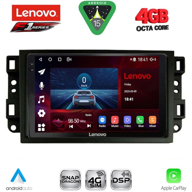 LENOVO SSQ 9070_CPA (10inc) MULTIMEDIA TABLET for CHEVROLET ALL mod. 2004-2011