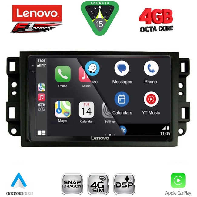 LENOVO SSQ 9070_CPA (10inc) MULTIMEDIA TABLET for CHEVROLET ALL mod. 2004-2011