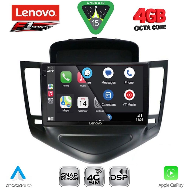 LENOVO SSQ 9076_CPA (9inc) MULTIMEDIA TABLET for CHEVROLET CRUZE mod. 2008-2012