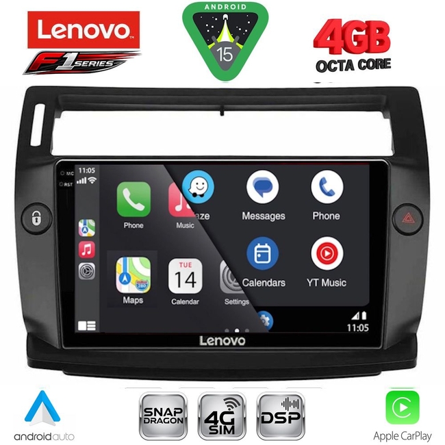 LENOVO SSQ 9084BL_CPA (9inc) MULTIMEDIA TABLET for CITROEN C4  mod. 2004-2011 (BLACK)