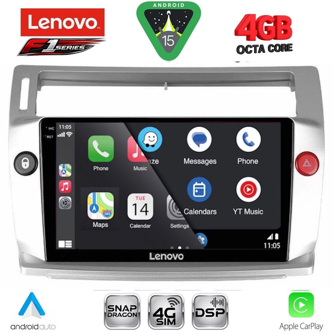 LENOVO SSQ 9084SL_CPA (9inc) MULTIMEDIA TABLET for CITROEN C4  mod. 2004-2011 (SILVER)