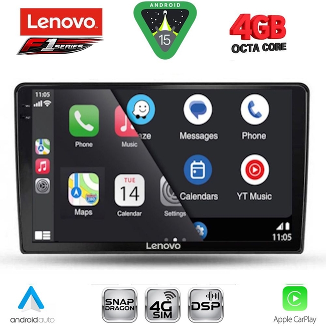 LENOVO SSQ 9103B_CPA (9inc) MULTIMEDIA TABLET for DACIA DUSTER mod. 2012-2019