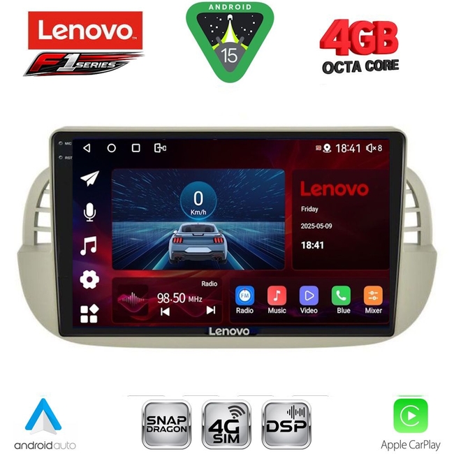 LENOVO SSQ 9130BG_CPA (9inc) MULTIMEDIA TABLET for FIAT 500 mod. 2007-2015 (BEIGE)