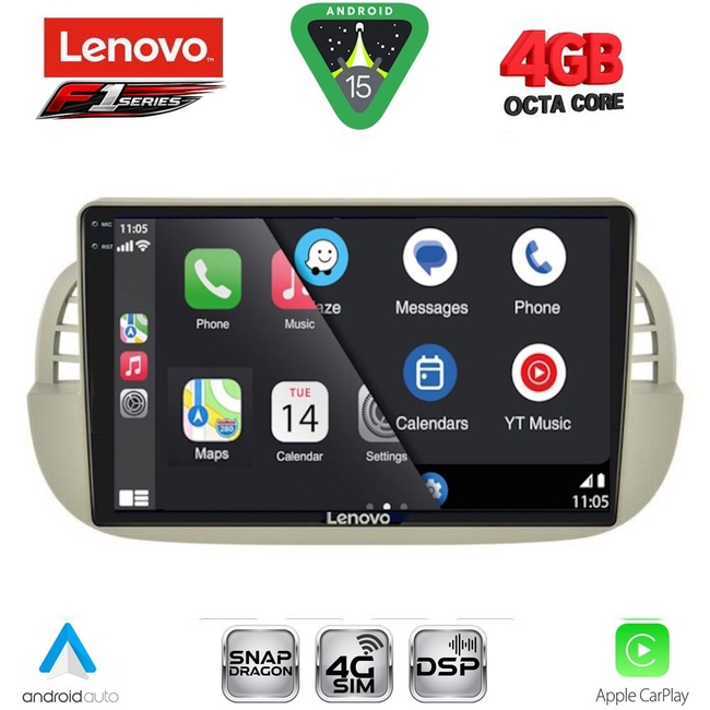 LENOVO SSQ 9130BG_CPA (9inc) MULTIMEDIA TABLET for FIAT 500 mod. 2007-2015 (BEIGE)