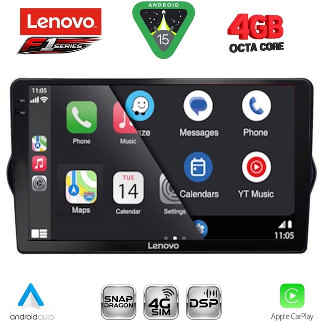 LENOVO SSQ 9148_CPA (9inc) MULTIMEDIA TABLET for FIAT TIPO mod. 2015-2023