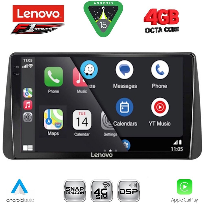 LENOVO SSQ 9149_CPA DASH (9inc) MULTIMEDIA TABLET for FIAT TIPO mod. 2018-2023