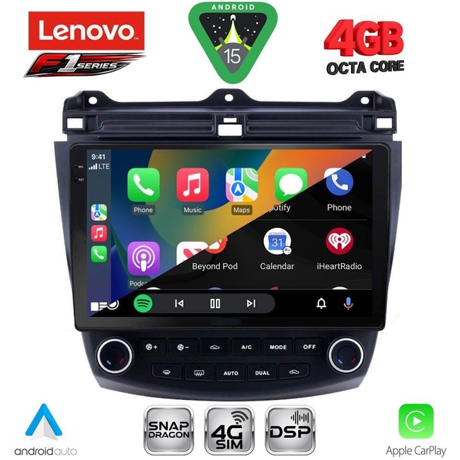 LENOVO SSQ 9182_CPA (10inc) MULTIMEDIA TABLET for HONDA ACCORD mod. 2003-2007