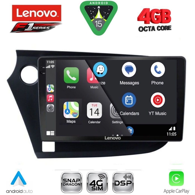 LENOVO SSQ 9205_CPA (9inc) MULTIMEDIA TABLET for HONDA INSIGHT mod. 2009-2014