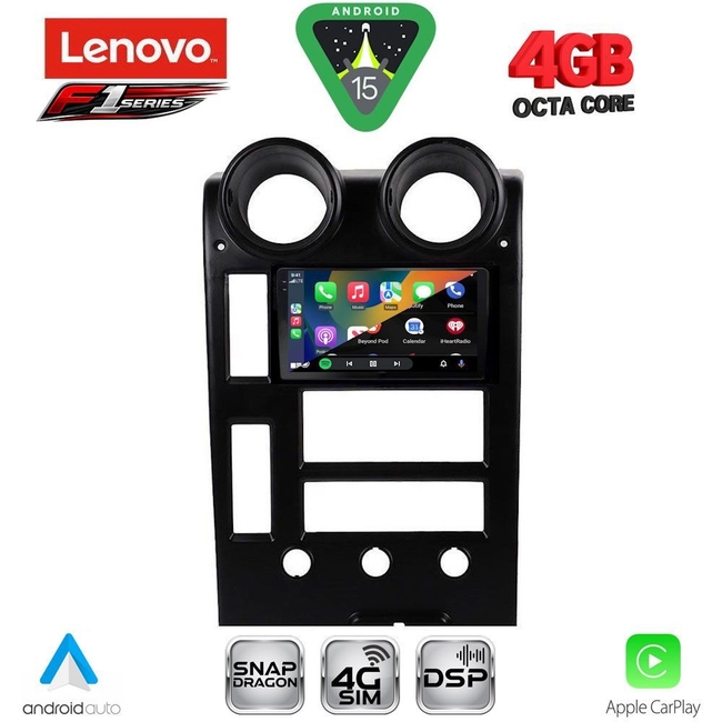LENOVO SSQ 9215_CPA (9inc) MULTIMEDIA TABLET for HUMMER H2 mod. 2001-2007