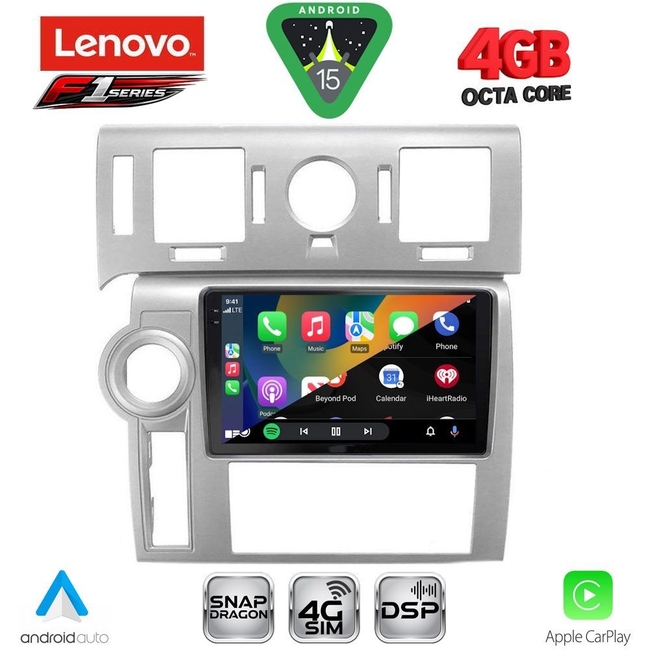 LENOVO SSQ 9216_CPA (9inc) MULTIMEDIA TABLET for HUMMER H2 mod. 2008-2009