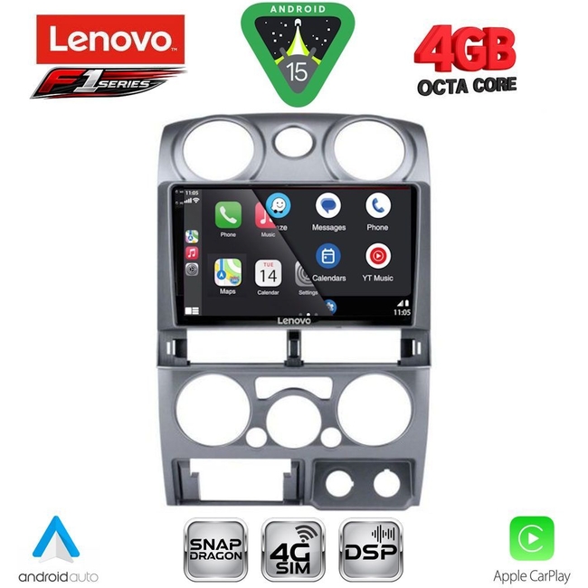 LENOVO SSQ 9254SL_CPA (9inc) MULTIMEDIA TABLET for ISUZU D-MAX mod. 2008-2012 (SILVER)