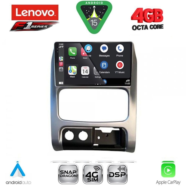 LENOVO SSQ 9269_CPA (9inc) MULTIMEDIA TABLET for JEEP CHEROKEE – LIBERTY mod. 2002-2007