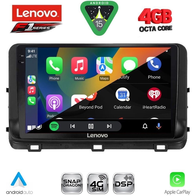 LENOVO SSQ 9303_CPA (10inc) MULTIMEDIA TABLET for KIA CEED - XCEED mod. 2018-2022