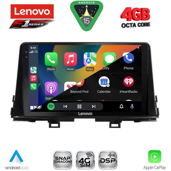 LENOVO SSQ 9310_CPA (9inc) MULTIMEDIA TABLET for KIA PICANTO mod. 2021-2026