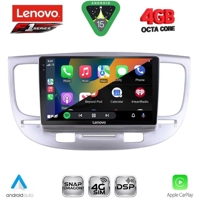 LENOVO SSQ 9313_CPA (9inc) MULTIMEDIA TABLET for KIA RIO mod. 2005-2011