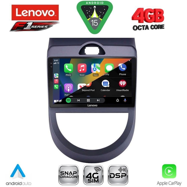 LENOVO SSQ 9320_CPA (9inc) MULTIMEDIA TABLET for KIA SOUL mod. 2008-2013
