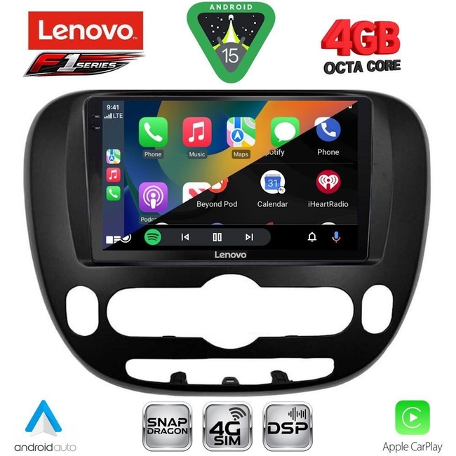 LENOVO SSQ 9321_CPA (9inc) MULTIMEDIA TABLET for KIA SOUL mod. 2014-2025