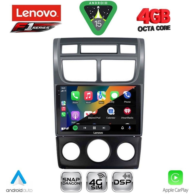 LENOVO SSQ 9324BL_CPA (A/C) (9inc) MULTIMEDIA TABLET for KIA SPORTAGE mod. 2004-2010