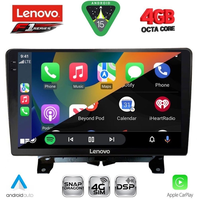 LENOVO SSQ 9332_CPA (9inc) MULTIMEDIA TABLET for LAND ROVER DISCOVERY 3 - RANGE ROVER SPORT mod. 2004-2009