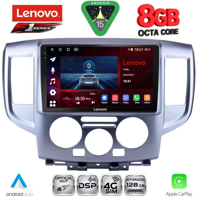 LENOVO SSQ 9458SL_CPA (9inc) MULTIMEDIA TABLET for NISSAN NV 200 mod. 2009-2020 (SILVER)