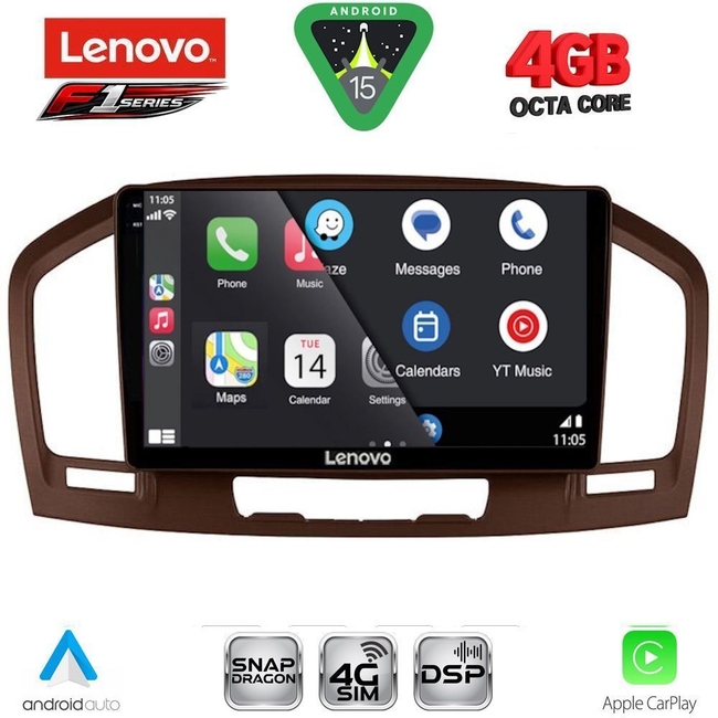 LENOVO SSQ 9491BR_CPA (9inc) MULTIMEDIA TABLET for OPEL INSIGNIA  mod.2008-2013 (BROWN)