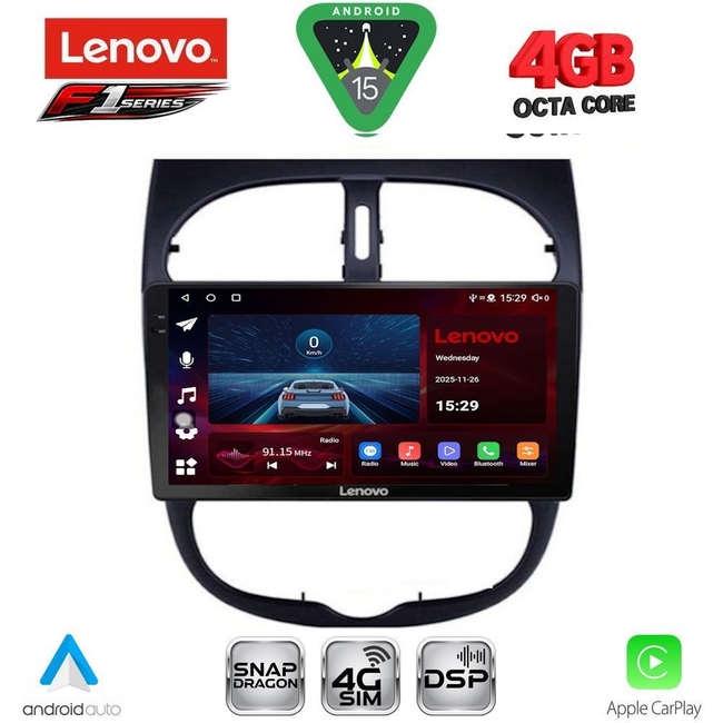 LENOVO SSQ 9506_CPA (9inc) MULTIMEDIA TABLET for PEUGEOT 206 mod. 1998-2006