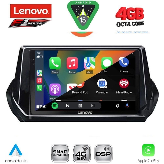 LENOVO SSQ 9509_CPA (9inc) MULTIMEDIA TABLET for PEUGEOT 208 - 2008 mod. 2021-2026