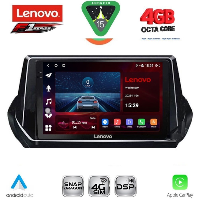 LENOVO SSQ 9509_CPA (9inc) MULTIMEDIA TABLET for PEUGEOT 208 - 2008 mod. 2021-2026