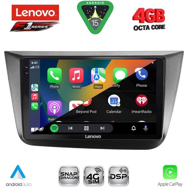 LENOVO SSQ 9570_CPA (9inc) MULTIMEDIA TABLET for SEAT ALTEA mod. 2004-2015