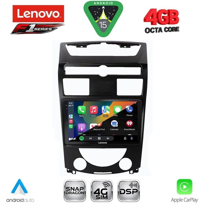 LENOVO SSQ 9657_CPA (10inc) MULTIMEDIA TABLET for SSANGYONG REXTON mod. 2006-2015