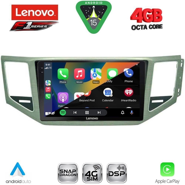 LENOVO SSQ 9745_CPA (SL) (10inc) MULTIMEDIA TABLET for VW GOLF SPORTSVAN mod. 2014-2021
