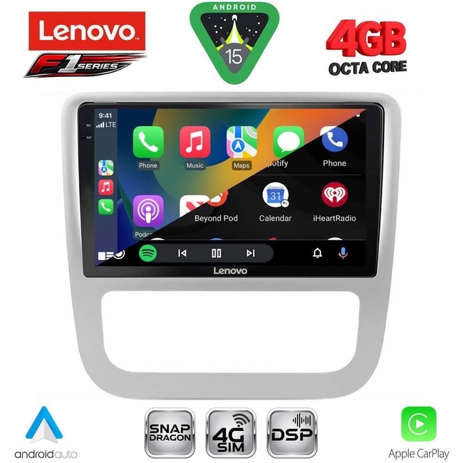 LENOVO SSQ 9751_CPA CLIMA (9inc) MULTIMEDIA TABLET for VW EOS mod. 2006> - SCIROCCO mod. 2011-2014