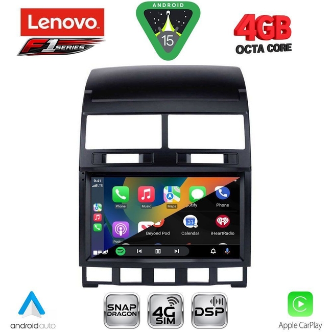 LENOVO SSQ 9765_CPA (9inc) MULTIMEDIA TABLET for VW TOUAREG mod. 2003-2011