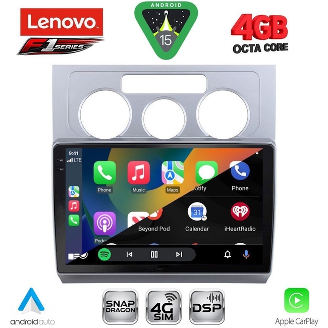 LENOVO SSQ 9767_CPA A/C (10inc) MULTIMEDIA TABLET for VW TOURAN mod. 2003-2010