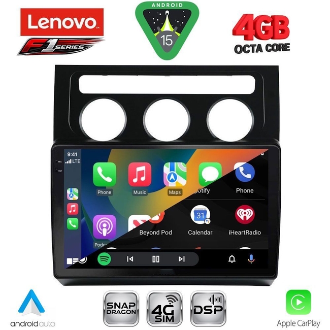 LENOVO SSQ 9767_CPA CLIMA (10inc) MULTIMEDIA TABLET for VW TOURAN mod. 2003-2010