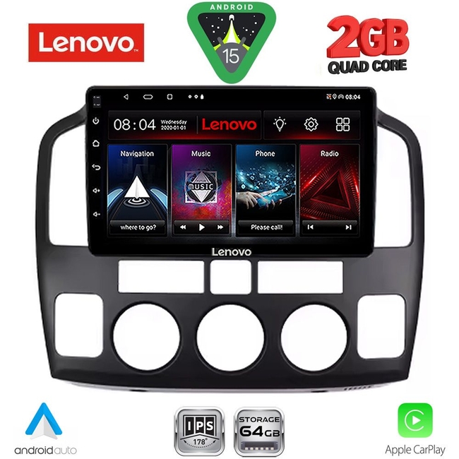LENOVO LVD 2694_CPA (9inc) MULTIMEDIA TABLET for για SUZUKI VITARA mod. 2000-2005