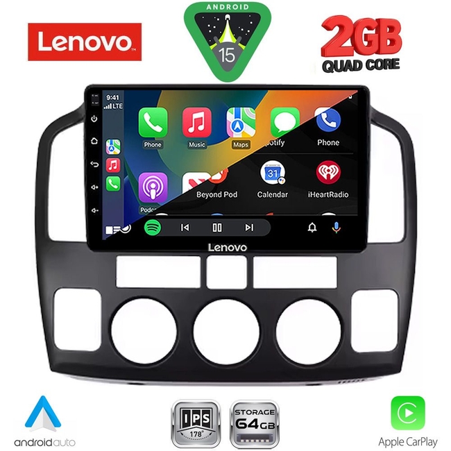 LENOVO LVD 2694_CPA (9inc) MULTIMEDIA TABLET for για SUZUKI VITARA mod. 2000-2005