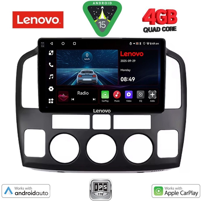 LENOVO LVE 8694_CPAA (9inc) MULTIMEDIA TABLET for για SUZUKI VITARA mod. 2000-2005