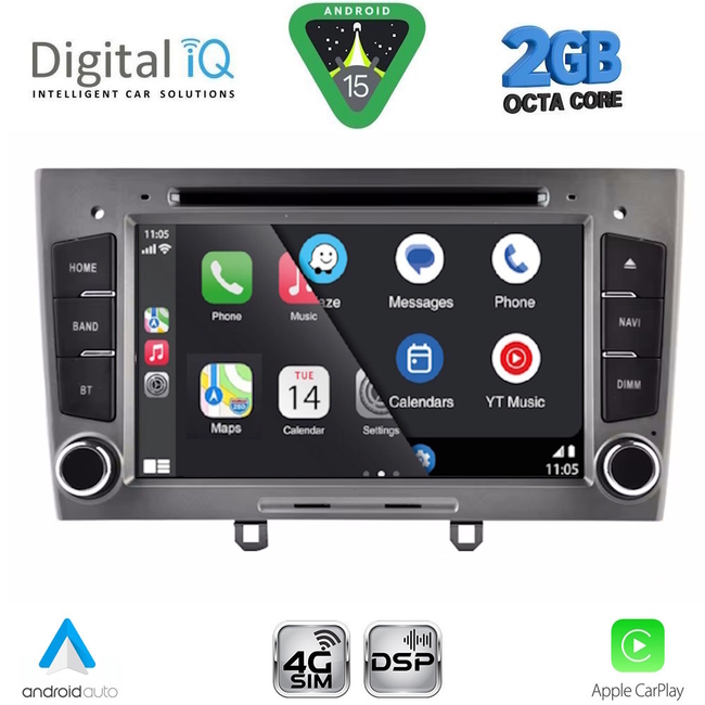 DIGITAL IQ MSF 383GR_CPA (7” DECK) MULTIMEDIA SYSTEM for PEUGEOT 308 mod. 2007-2012