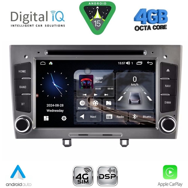 DIGITAL IQ MSF 383GR_CPA (7” DECK) MULTIMEDIA SYSTEM for PEUGEOT 308 mod. 2007-2012