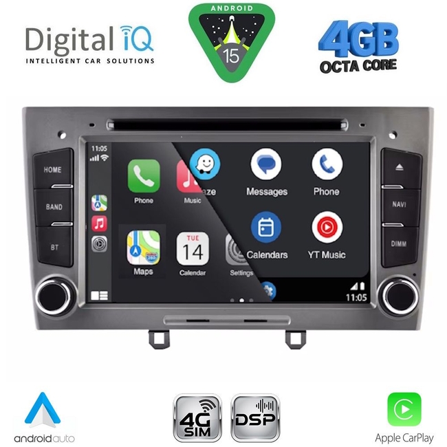 DIGITAL IQ MSF 383GR_CPA (7” DECK) MULTIMEDIA SYSTEM for PEUGEOT 308 mod. 2007-2012
