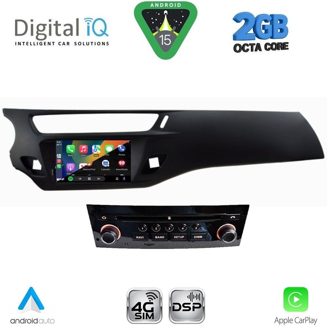 DIGITAL IQ MSF 539BL_CPA (7" DECK) MULTIMEDIA SYSTEM for CITROEN C3 mod. 2010-2015 (BLACK)