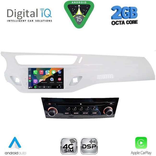 DIGITAL IQ MSF 539BL_CPA (7" DECK) MULTIMEDIA SYSTEM for CITROEN C3 mod. 2010-2015 (BLACK)